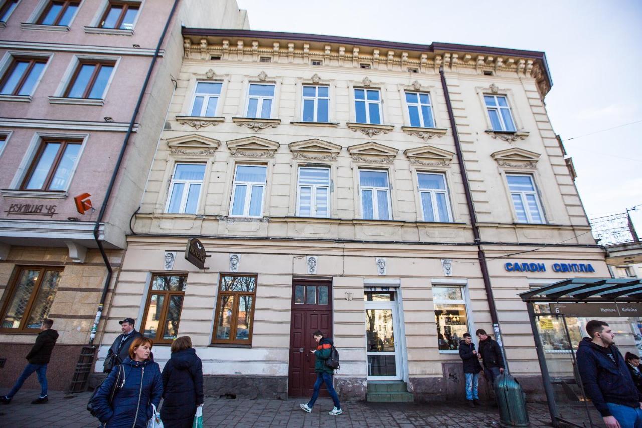 Apartamento Однокомнатная Форум-Центр Leópolis Exterior foto